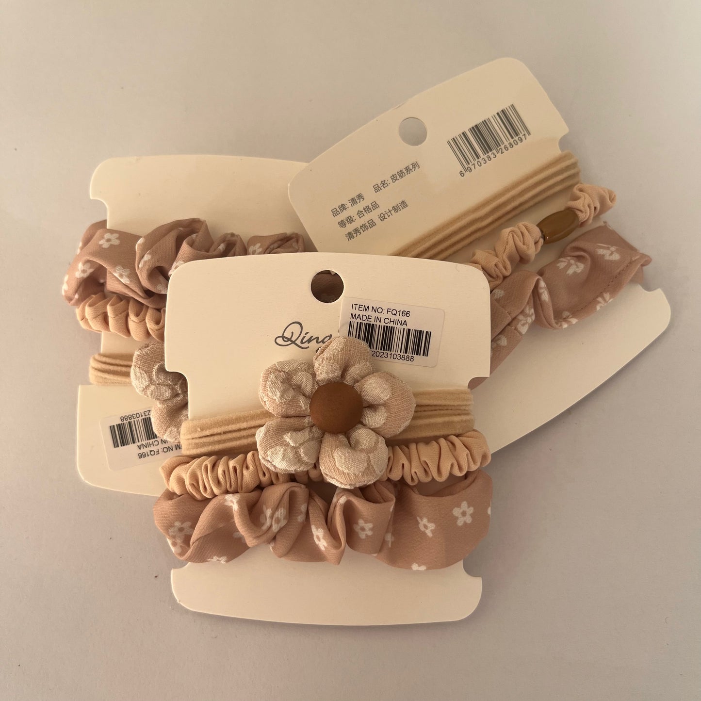 ربطات شعر صغيرة بيج Beige Hair Ties 1 set, 3 pcs