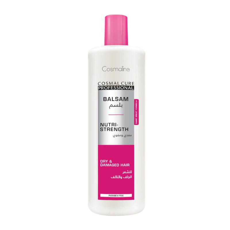 مجموعة( شامبو + بلسم + ماسك ) كوزمال كيور الاحترافي ذو القوة المغذية للشعر الجاف Cosmal Cure Professional ( Shampoo + Conditioner + Mask) Nutri-Strength Balsam For Dry & Damaged Hair Bundle