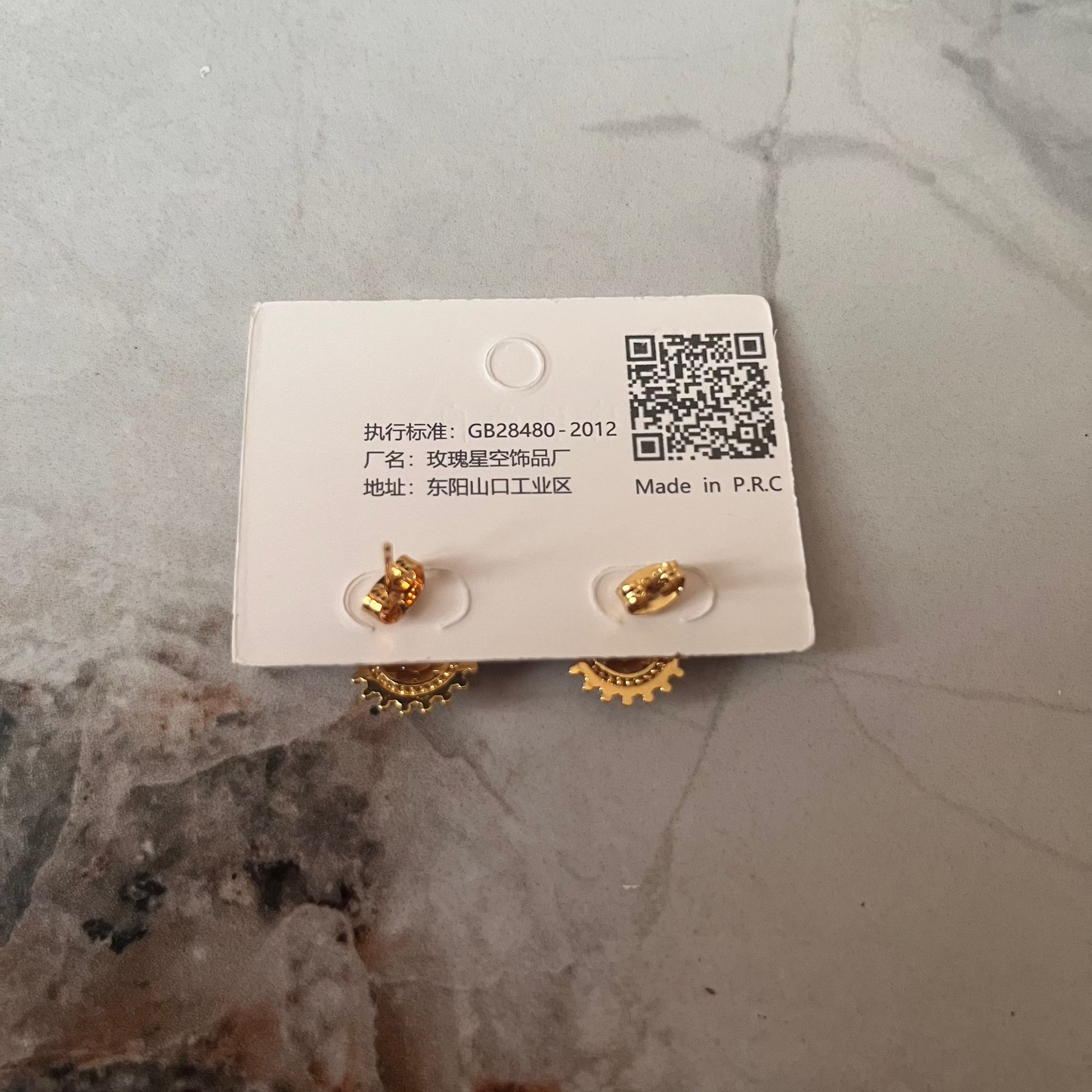 Elegant women's earrings, 1 pc زوج أقراط نسائية أنيقة قطعة واحدة صغيرة