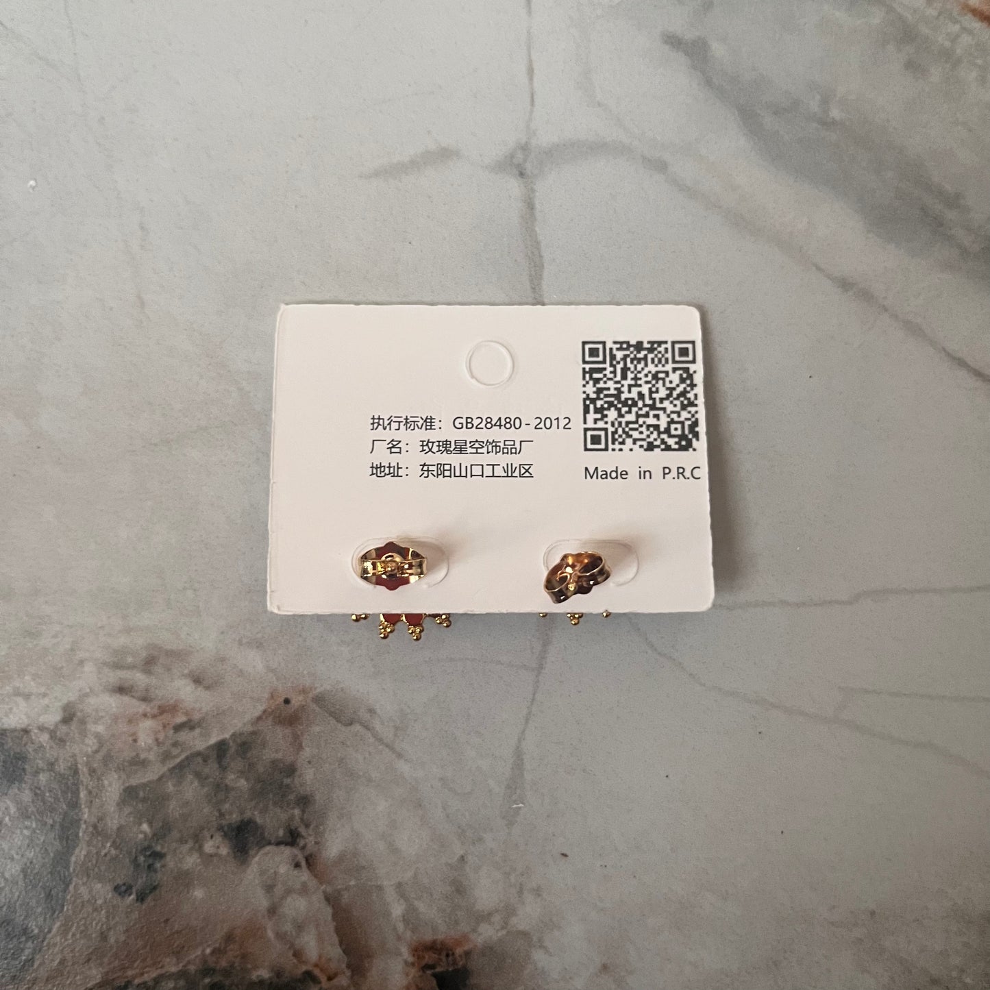 Elegant women's earrings, 1 pc زوج أقراط نسائية أنيقة قطعة واحدة