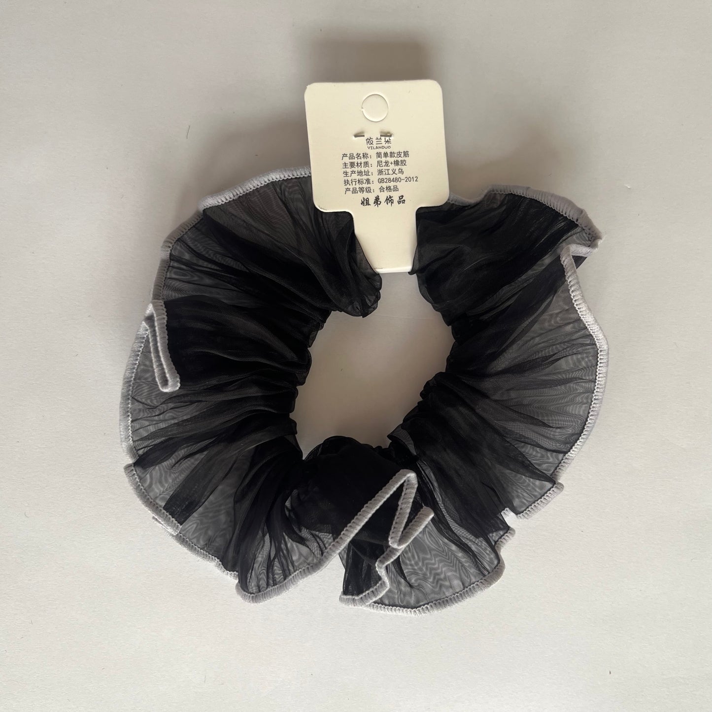 ربطة شعر سوداء قطعة واحدة Black Hair Tie 1pcs