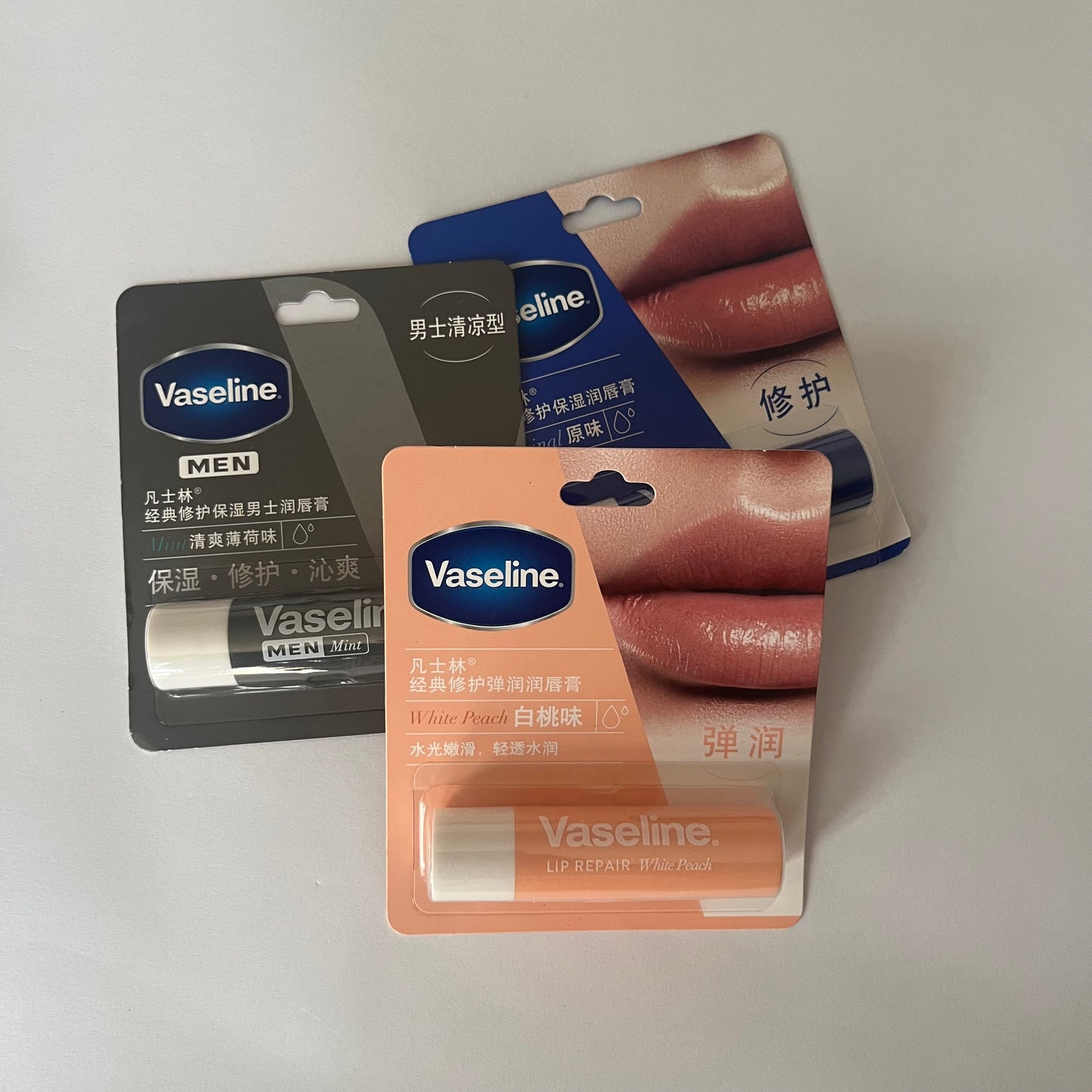 Vaseline lip Repair White Peach مرطب الشفاه فازلين