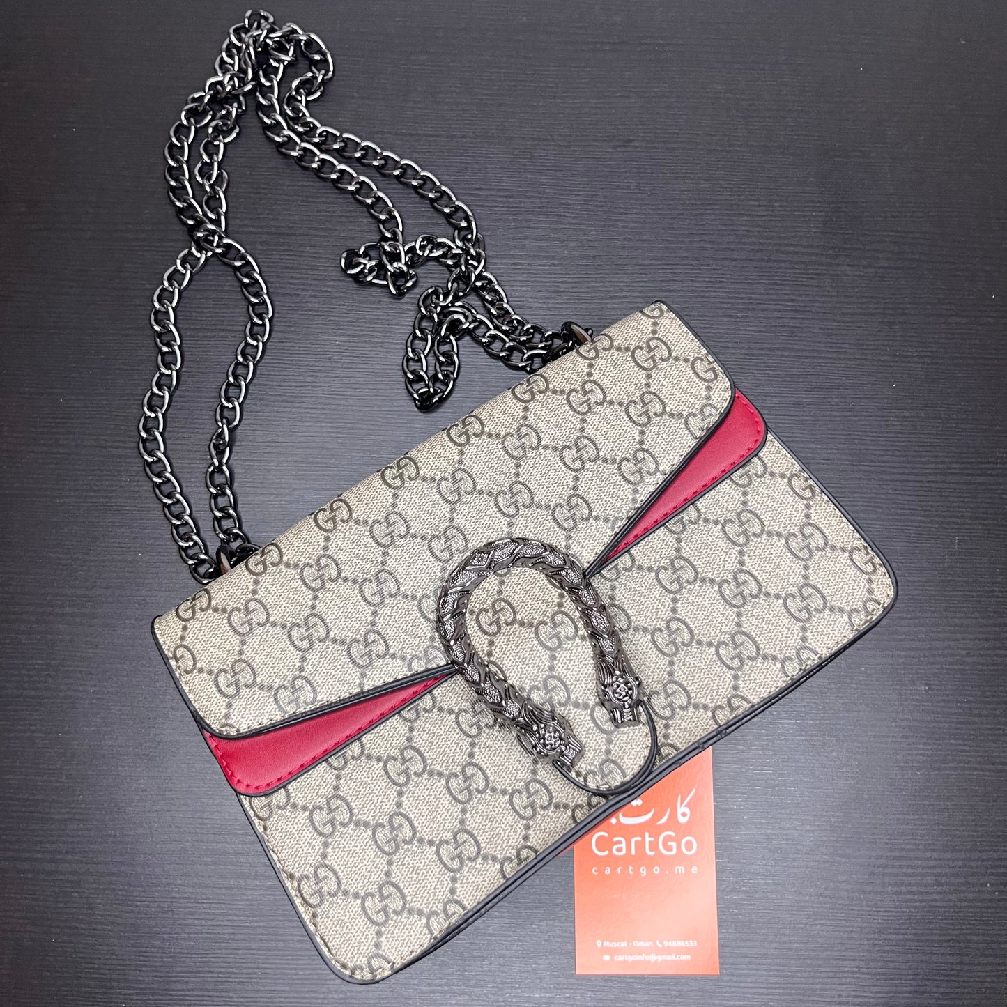 شنطة كتف بلون عنابي ونمط GG صغيرة Small GG pattern maroon shoulder bag