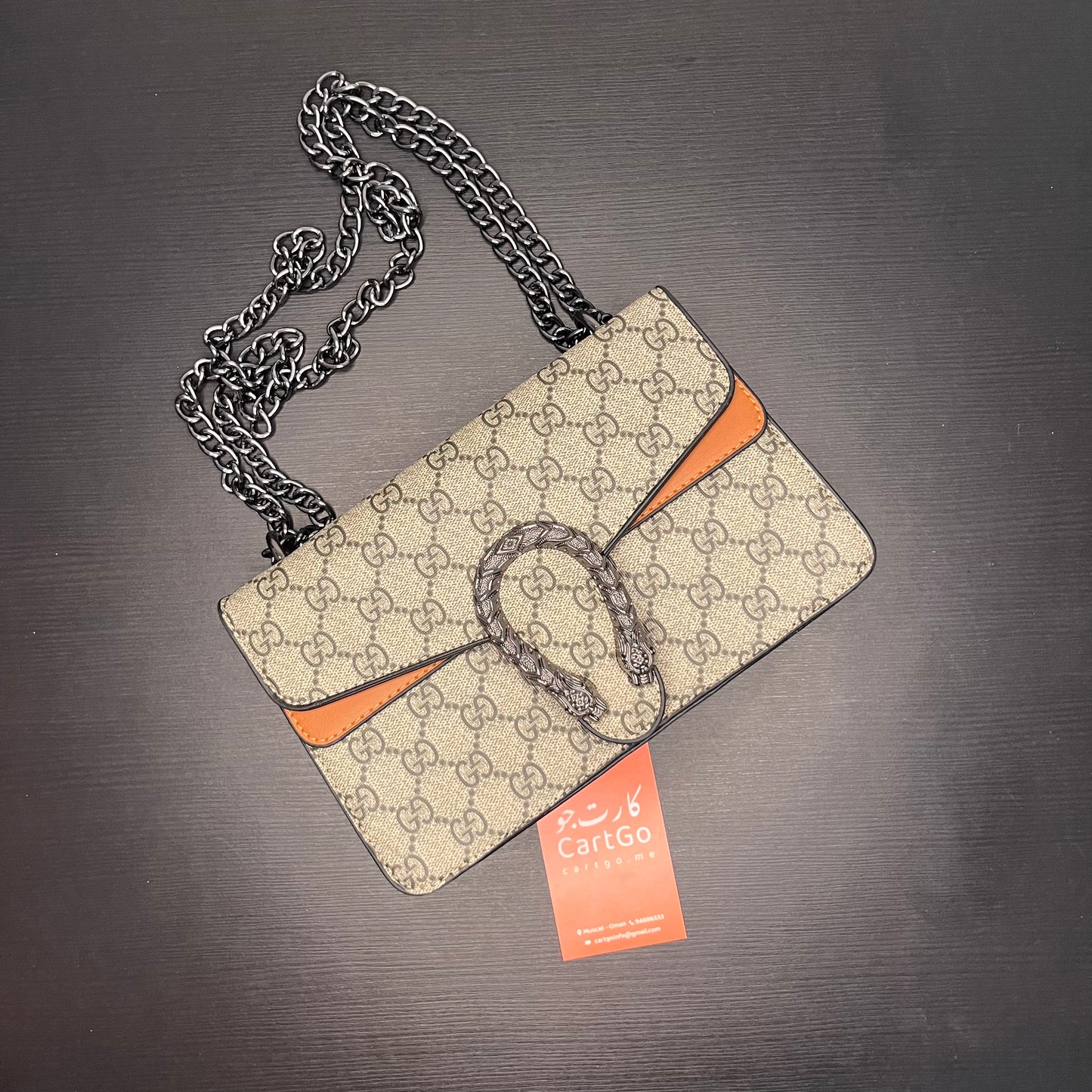 شنطة كتف بلون بني ونمط GG صغيرة Small GG pattern brown shoulder bag