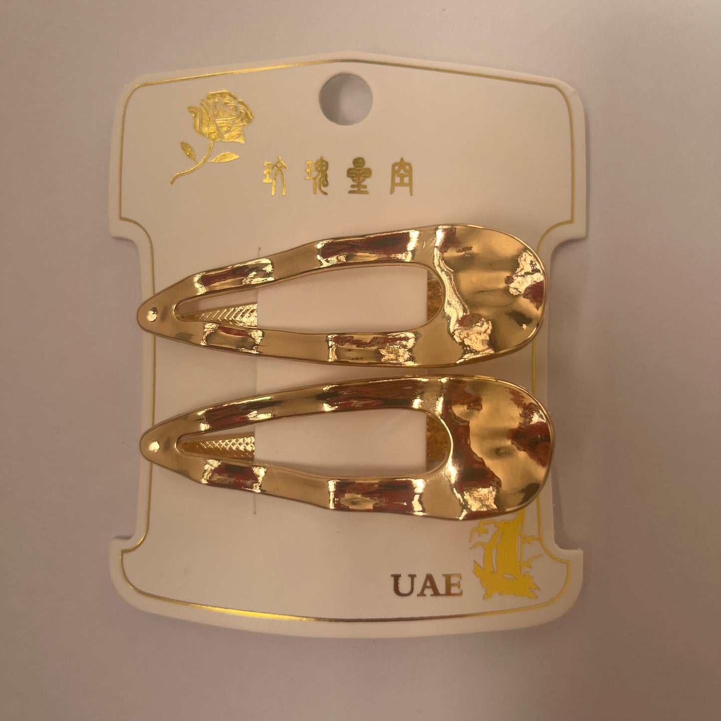 Metal textured hair clip 2 pc مشبك شعر ذو نسيج معدني قطعتين