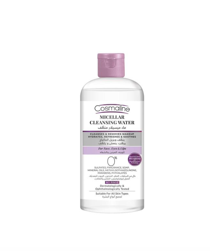 ماء ميسيلار منظف كوزمالين 475 مل Cosmaline Micellar Cleansing Water 475Ml