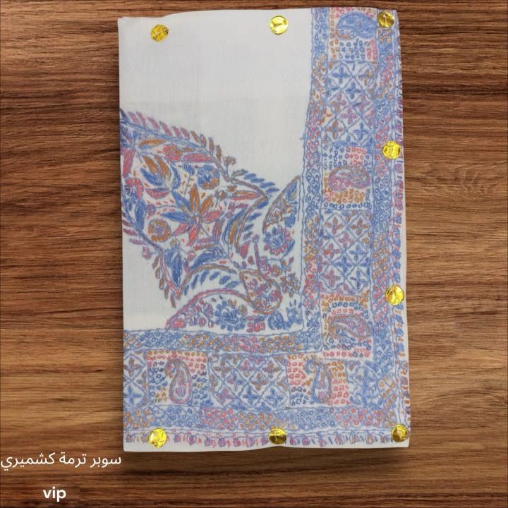 مصار سوبر ترمة كشميري VIP