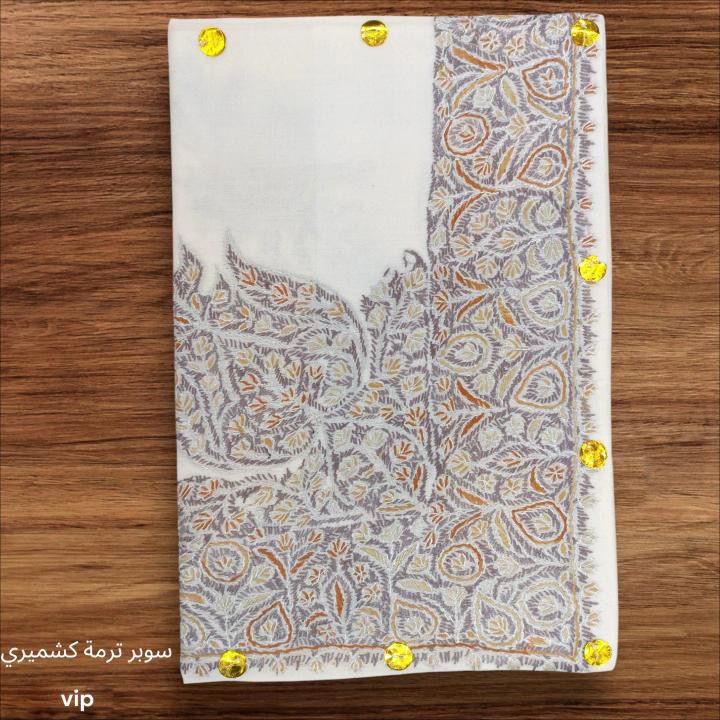 مصار سوبر ترمة كشميري VIP