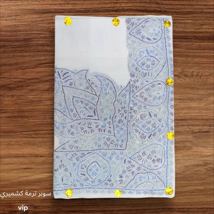 مصار سوبر ترمة كشميري VIP