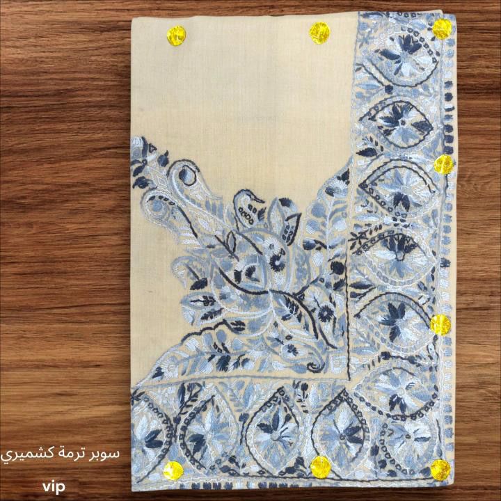 مصار سوبر ترمة كشميري VIP