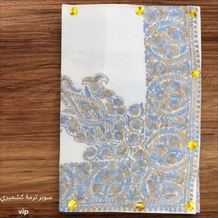 مصار سوبر ترمة كشميري ViP
