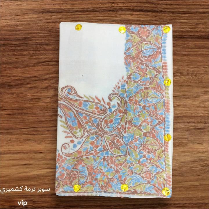 مصار سوبر ترمة كشميري ViP