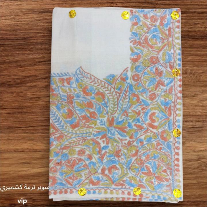 مصار سوبر ترمة كشميري VIP