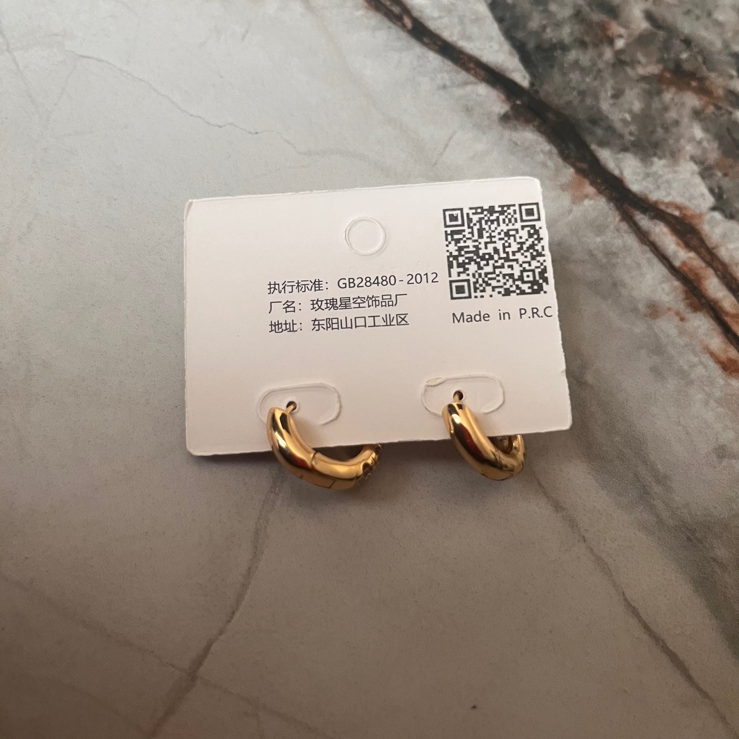 Elegant women's earrings, 1 pc زوج أقراط نسائية أنيقة قطعة واحدة