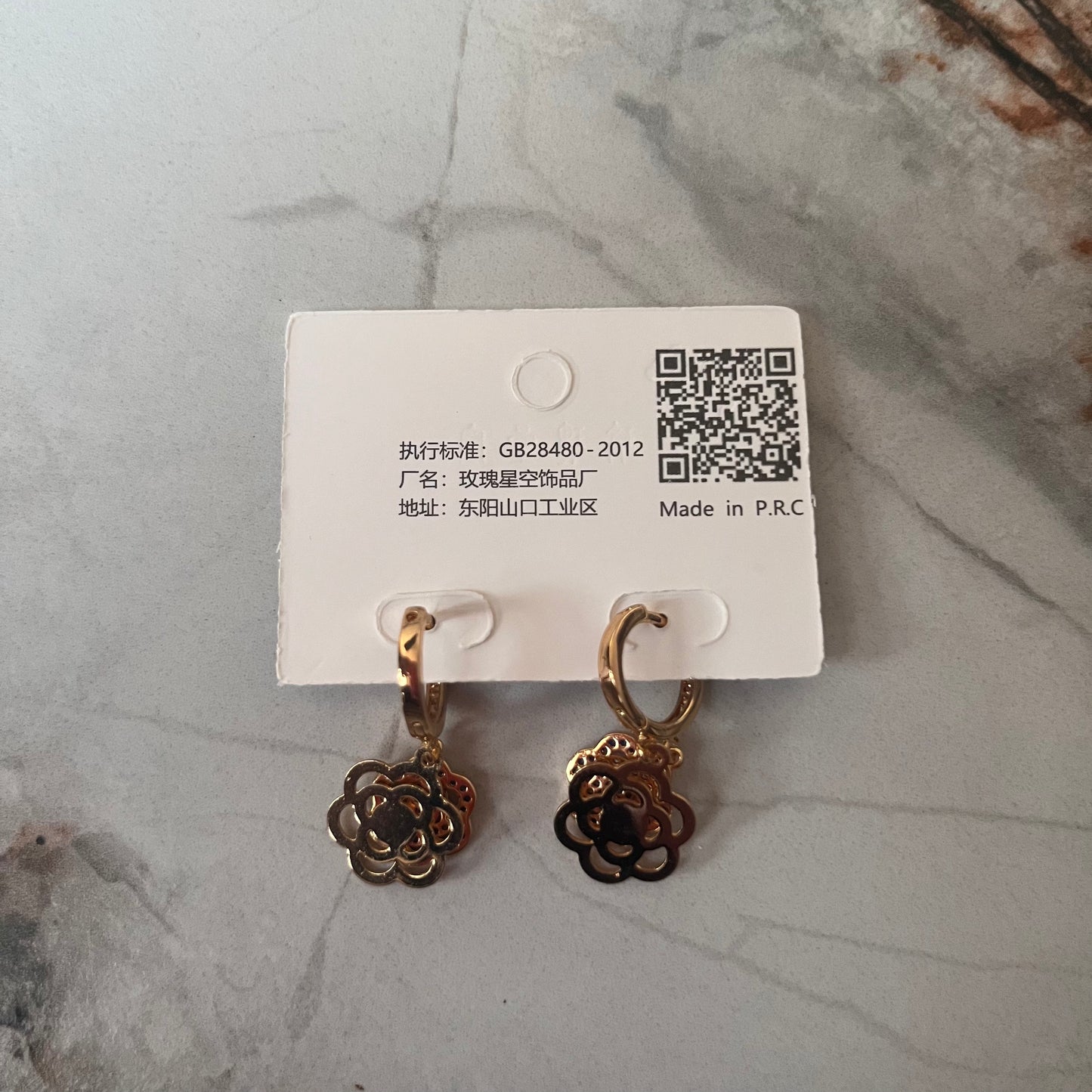 floral Elegant women's earrings,