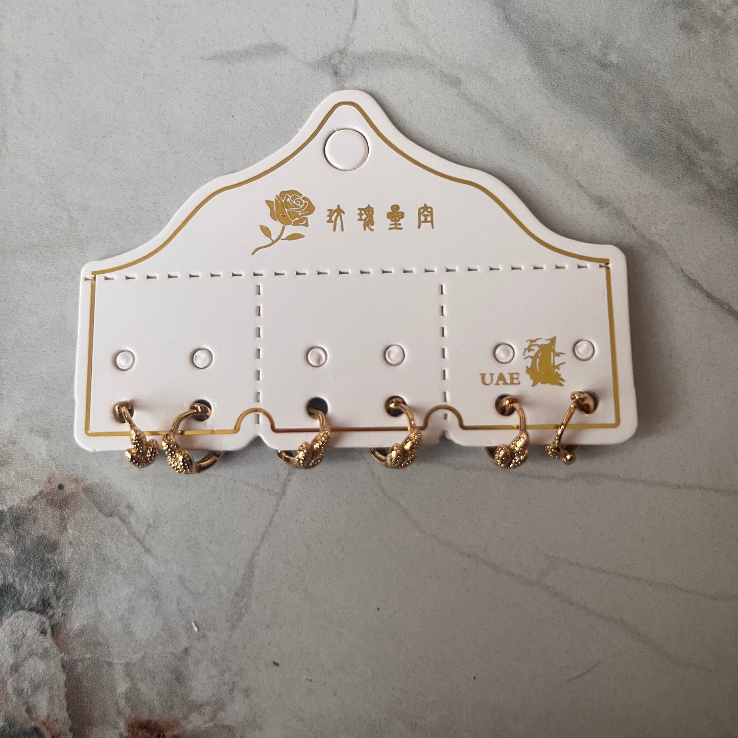 small women's earrings, 3 pairs أقراط نسائية أنيقة صغيرة جدا ٣ أزواج