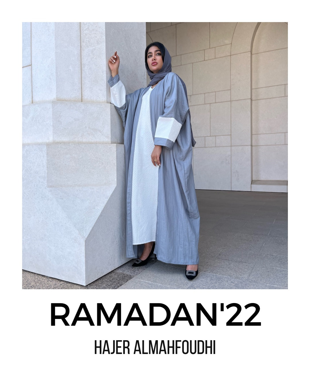 عباية بقصة واسعة Daily abaya