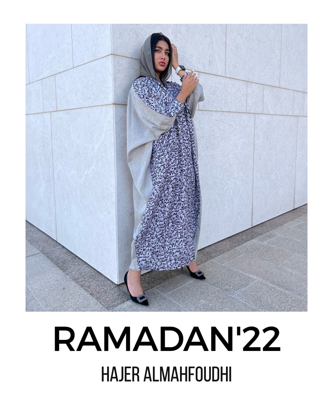 عباية لنن بني بأكمام مزمومة LINEN DAILY ABAYA