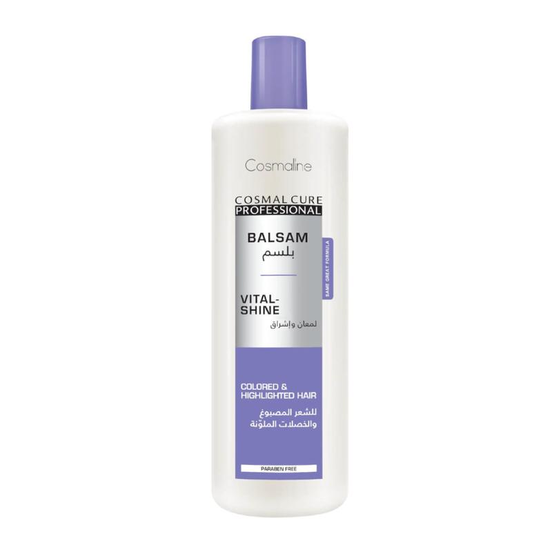 مجموعة( شامبو + بلسم + ماسك ) كوزمال كيور فيتال شاين الاحترافي للشعر المصبوغ والمميز Cosmal Cure Professional ( Shampoo + Conditioner + Mask) Vital-Shine Bundle