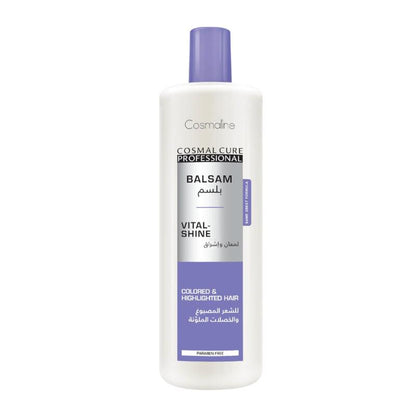 مجموعة( شامبو + بلسم + ماسك ) كوزمال كيور فيتال شاين الاحترافي للشعر المصبوغ والمميز Cosmal Cure Professional ( Shampoo + Conditioner + Mask) Vital-Shine Bundle