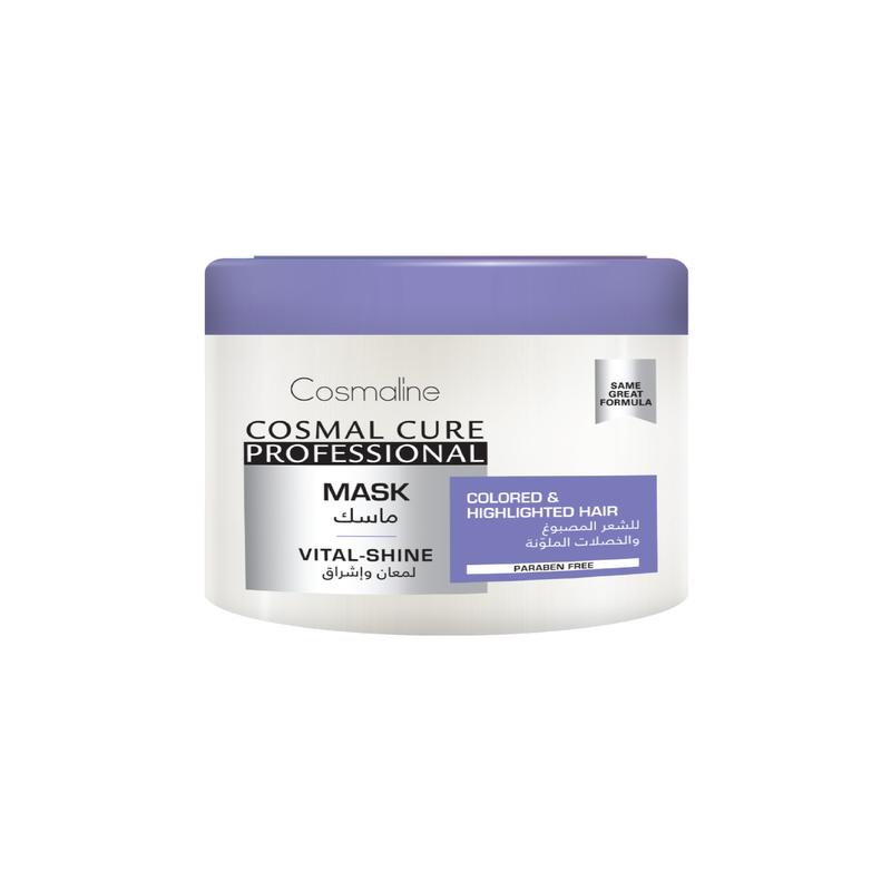 مجموعة( شامبو + بلسم + ماسك ) كوزمال كيور فيتال شاين الاحترافي للشعر المصبوغ والمميز Cosmal Cure Professional ( Shampoo + Conditioner + Mask) Vital-Shine Bundle