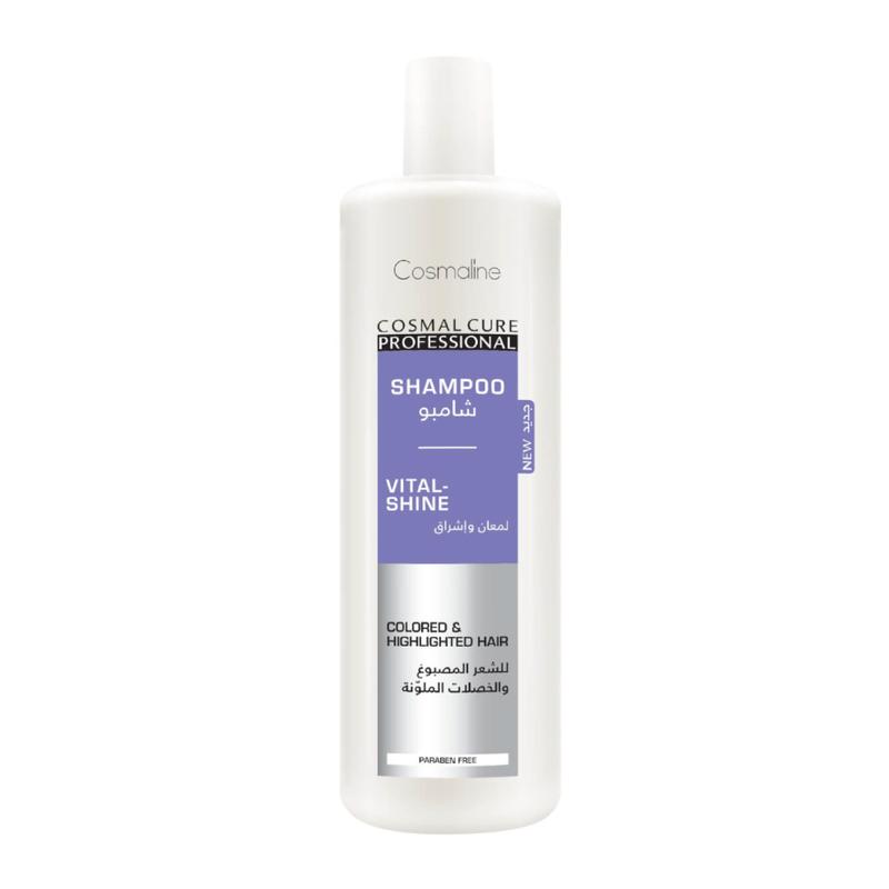 مجموعة( شامبو + بلسم + ماسك ) كوزمال كيور فيتال شاين الاحترافي للشعر المصبوغ والمميز Cosmal Cure Professional ( Shampoo + Conditioner + Mask) Vital-Shine Bundle