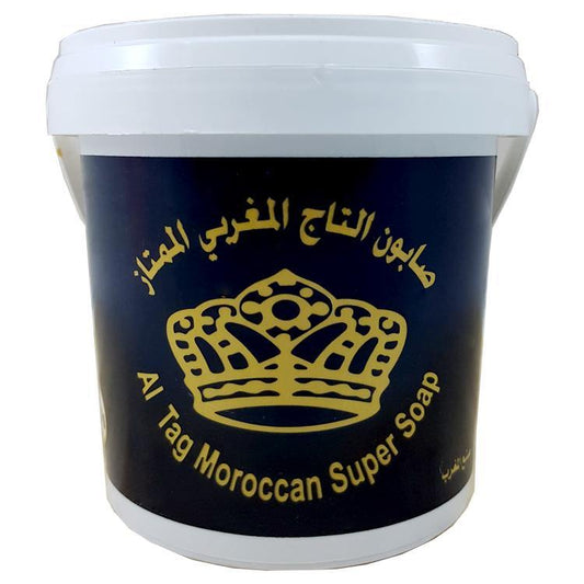 صابون التاج المغربي الممتاز Morrocan Soap