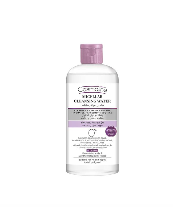 ماء ميسيلار منظف كوزمالين  475 مل Cosmaline Micellar Cleansing Water 475Ml