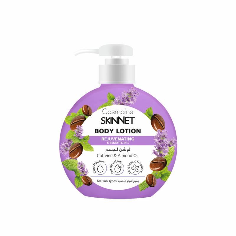 سكينيت لوشن الجسم المجدد 400 مل Skinnet Body Lotion Rejuvenating 400Ml