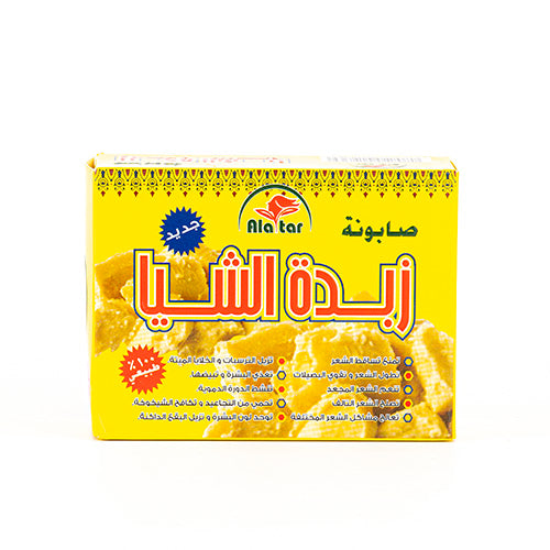 صابونة زبدة الشيا shea soap 100g